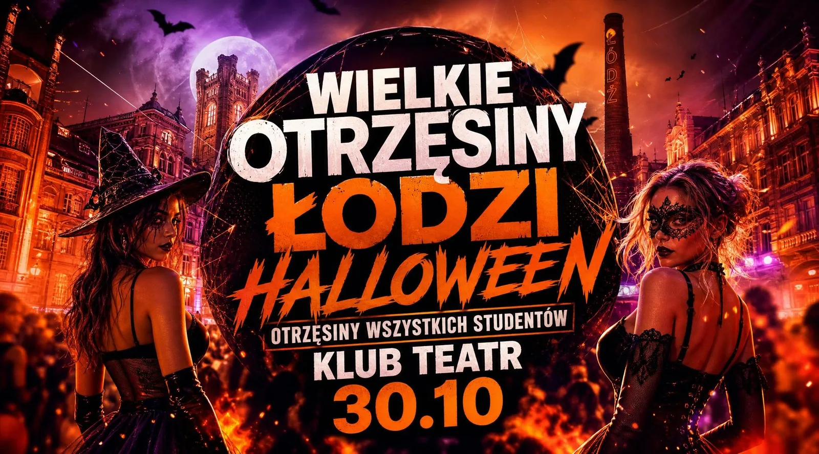 Studenckie Halloween